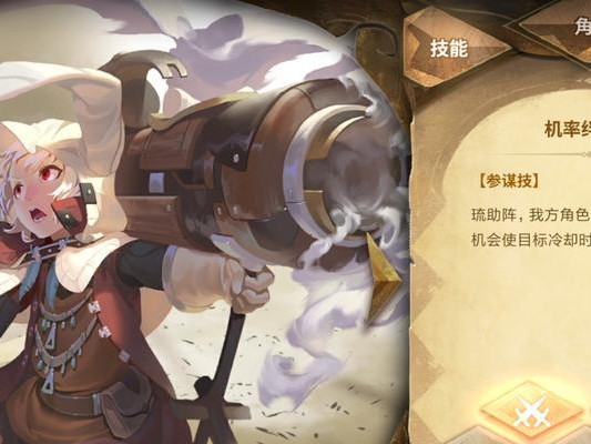 挑战角色技能搭配攻略（解锁无敌战斗组合，打造最强角色！）