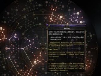 僵尸前线领主技能加点攻略（技能加点分析、合理搭配，助你在僵尸世界中立于不败之地）