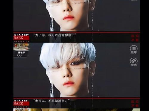 囚皇攻略（揭秘囚皇攻略，成为无敌玩家的秘密武器！）