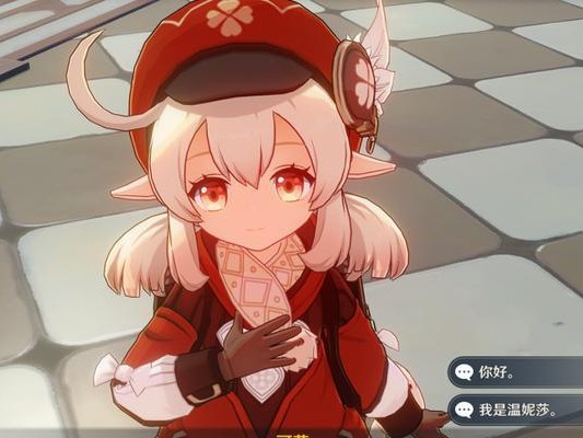 原神攻略（发掘箭镞的力量，成为原神中最强的射手吧！）