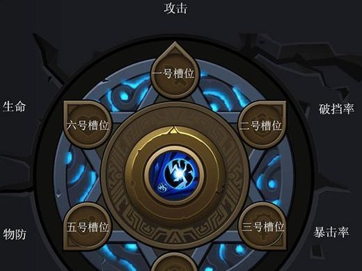 古荒遗迹技能攻略（揭开古老遗迹的神秘面纱，掌握关键技能迎接挑战）