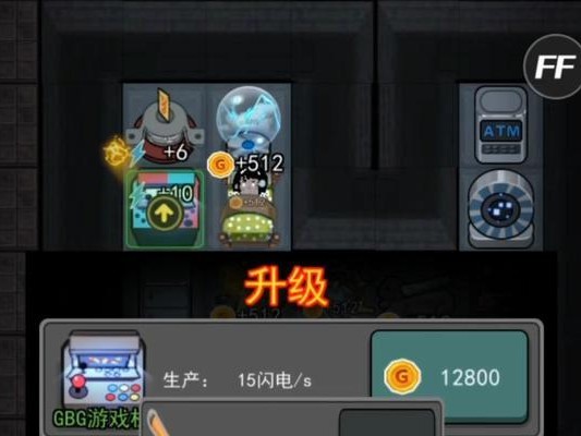 揭秘躺平游戏猛鬼宿舍攻略（游戏攻略，带你一览猛鬼宿舍的奥秘）