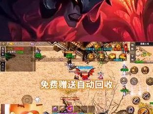 烈火封神游戏攻略（打造最强角色，征服无尽挑战）