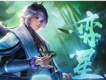 《王者荣耀》S22弈星出装推荐（全面解析弈星英雄适合的出装，让你在游戏中战无不胜）