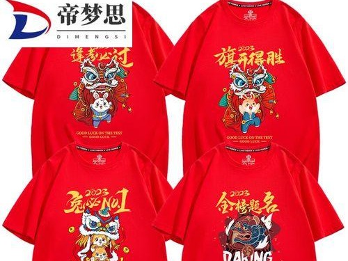 帝梦攻略技能考试费用及相关信息解析（探究帝梦攻略技能考试费用构成与报名流程，助你事半功倍）