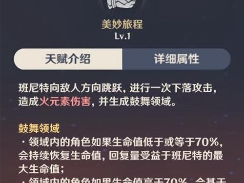 以子女技能搭配攻略，助力家庭成长（发掘孩子潜能，培养全面能力，以技能搭配共同进步）
