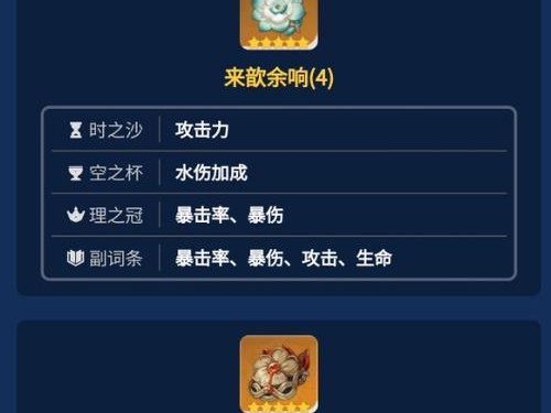 原神邻人培养攻略（与伙伴一起冒险，培养强大的邻人，开启全新冒险旅程！）