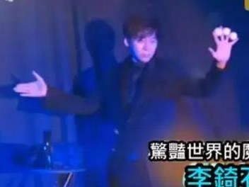 烟火燎原技能搭配攻略——点燃战场的火焰之舞（利用烟火燎原技能制造连锁爆发，掌握关键技巧提升战斗力）
