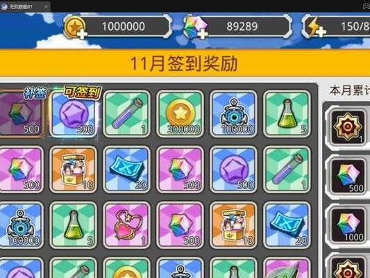 《战胜敌人，征服海洋！——苹果海战游戏攻略大揭秘》（一网打尽所有秘籍，让你成为无敌海洋霸主）