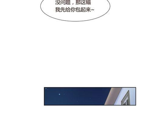 揭秘神秘经纪人游戏攻略（探寻神秘经纪人游戏的攻略技巧与故事情节，打破迷局的关键秘密）