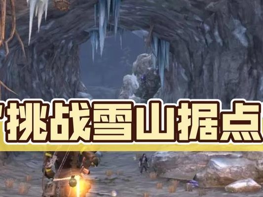 明日之后副本挑战攻略（掌握关键技巧，轻松征服各大副本！）