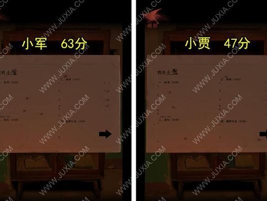 《以情棺第七章》通关攻略：找寻线索解开谜团