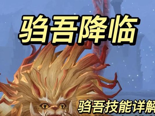 风神开服技能选择攻略（选择最适合的技能，打造最强角色）