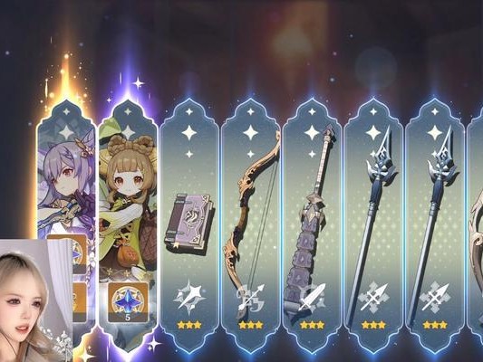 原神抽卡攻略3.3（解析原神3.3版本最新抽卡机制，助你成功获取心仪角色和武器）
