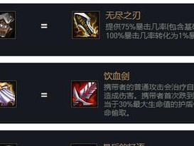 攻略指南，打造无敌巨魔（攻略指南，打造无敌巨魔）