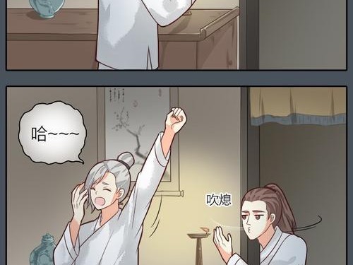 皇上吉祥2技能攻略（超越天际的皇权，掌握绝世技能）