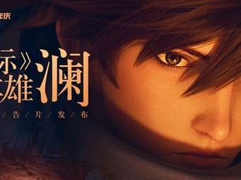 《破败变种出装顺序攻略》（优化战斗表现的装备选择和顺序）