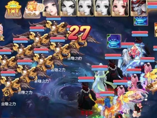 《回合手游技能加点攻略》（无限可能的技能加点策略，助您成为顶尖玩家）