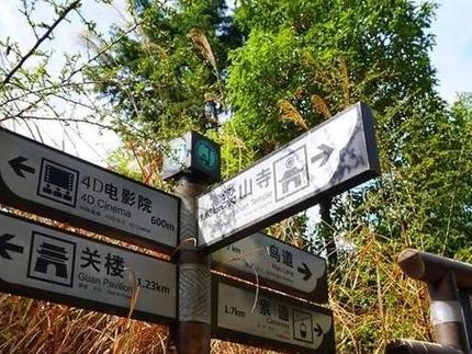 《解密QQ御剑正剑门攻略》（揭秘正剑门的隐藏秘籍，助你征战江湖！）