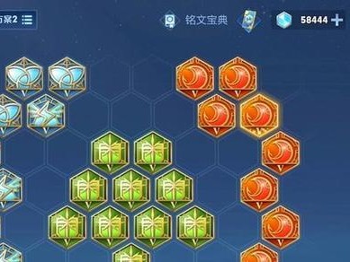 王者荣耀（探索后羿装备和铭文选择的最佳策略）