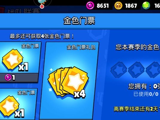 杀手技能加点攻略（杀手职业选择与技能加点的全面指南）