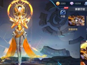 女娲出装全攻略（尽在掌握！从装备选择到铭文搭配，一网打尽女娲的出装奥秘！）