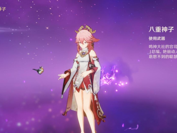 星火旗阵攻略（原神新版本星火角色攻略，战胜敌人的关键秘术！）