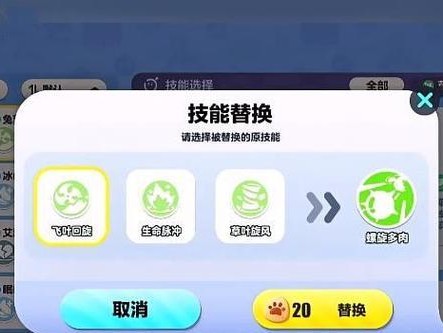 游侠子女技能搭配攻略（最强组合解锁！带你体验游侠子女的无敌之道！）