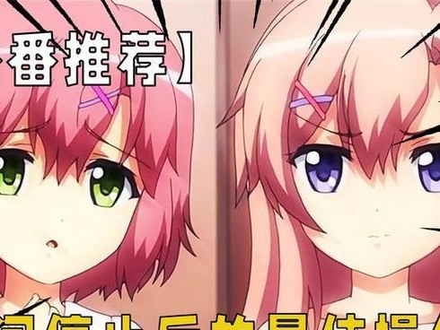 破灭之翼2技能任务攻略（掌握关键技能，成就无敌之翼）