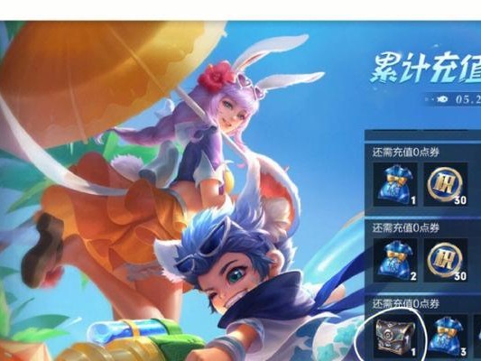 《王者荣耀专属梦境修炼——英雄主题缺失的原因分析与解决方案》