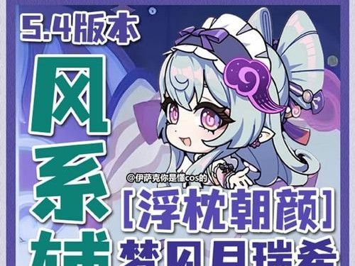 原神夺金机制攻略（解密夺金玩法、战略策略无所不知）