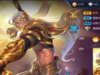 《破败变种出装顺序攻略》（追求最大输出！解析破败变种的最佳装备选择与顺序。）