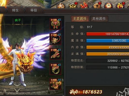 原神新手前期攻略（解锁角色潜力，快速提升战力，畅享游戏乐趣！）