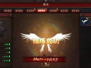 天使端游技能教学攻略（打造强大技能组合，享受端游的乐趣）