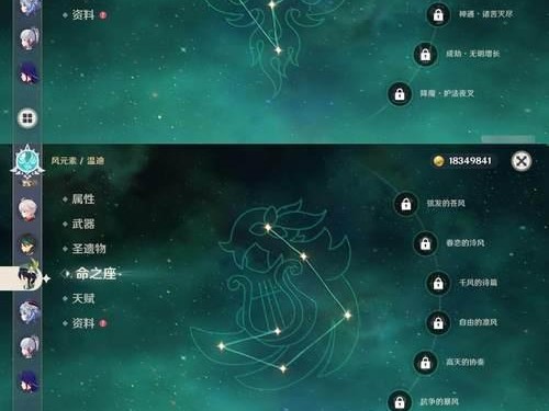 原神蕈兽强化攻略（揭秘蕈兽强化技巧，助你在原神世界中成为顶级玩家！）