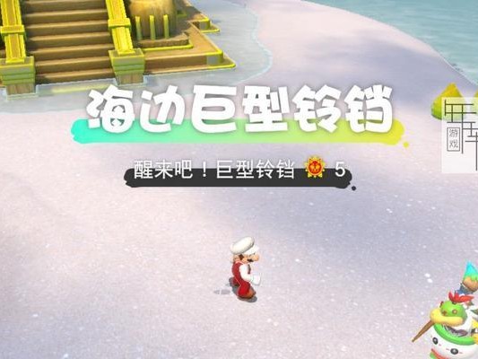 《攻略巨型文字游戏，成为游戏界的统治者》（揭秘巨型文字游戏攻略的关键技巧和策略）