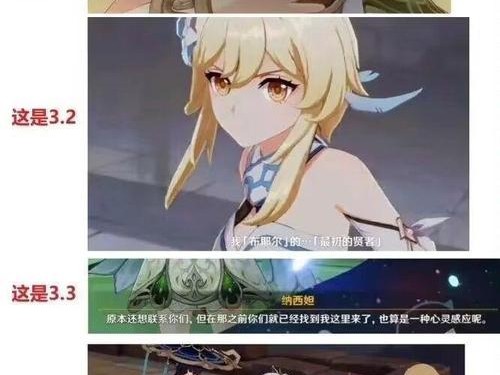 《探秘原神须弥公子剧情攻略》（揭开须弥公子的身世之谜，挑战神秘的塔内试炼）