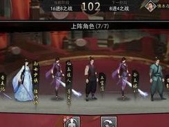 长生门出师攻略！（一步步解析如何成功出师长生门！）