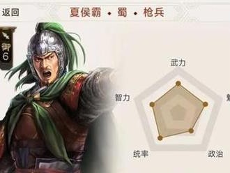 三国志战棋版武将库一览（探索三国历史，玩转战争策略）