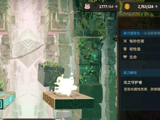 坎公骑冠剑，引领土系角色崛起（以坎公为代表，解析土系角色的强势表现）