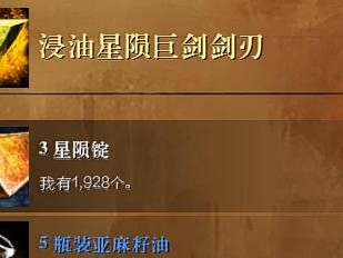 夺魂者技能选择攻略（携手夺魂者，玩转技能树，轻松称霸战场）