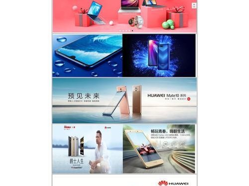 电商技能大赛竞赛攻略（从选题到演讲，掌握竞赛技巧助你一臂之力）
