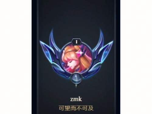 堕落天使大乱斗出装攻略（巧用技巧与装备，打造无敌堕落天使）