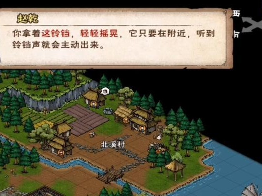 《烟雨江湖》散修攻略之功法经脉玩法详解（从入门到精通，掌握散修功法的诀窍）