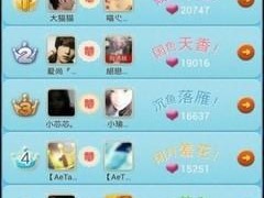 《掌握2017派派技能攻略，成为顶级玩家》（解密派派技能攻略，快速提升游戏实力！）