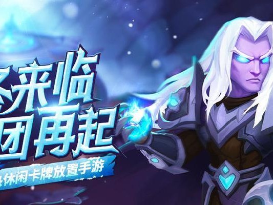 《以理想兵团游戏攻略，助你称霸战场》（成为无敌玩家，尽在这份攻略指南）