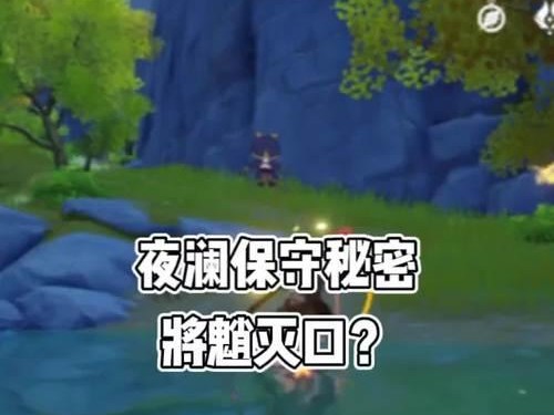 公义成就攻略（打破束缚，成为真正的公义之士）