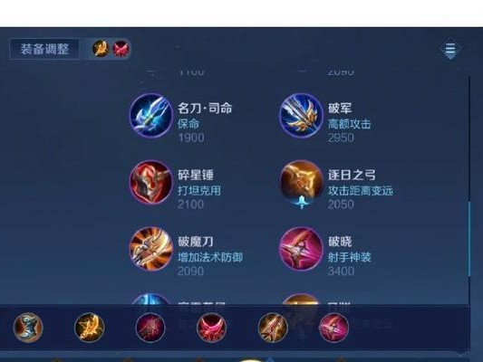 觉醒之战技能盘点攻略（一起了解觉醒之战中各种强大技能，赢得战斗的关键。）