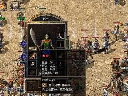 《神奇宝贝火焰龙游戏攻略——征服火焰之力,成就顶级训练师》(火焰龙的属性、技能和培养攻略)