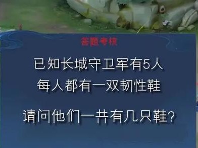 韩信地球出装攻略视频（用一支视频，解密韩信地球出装秘籍，为你赢得无敌霸业！）